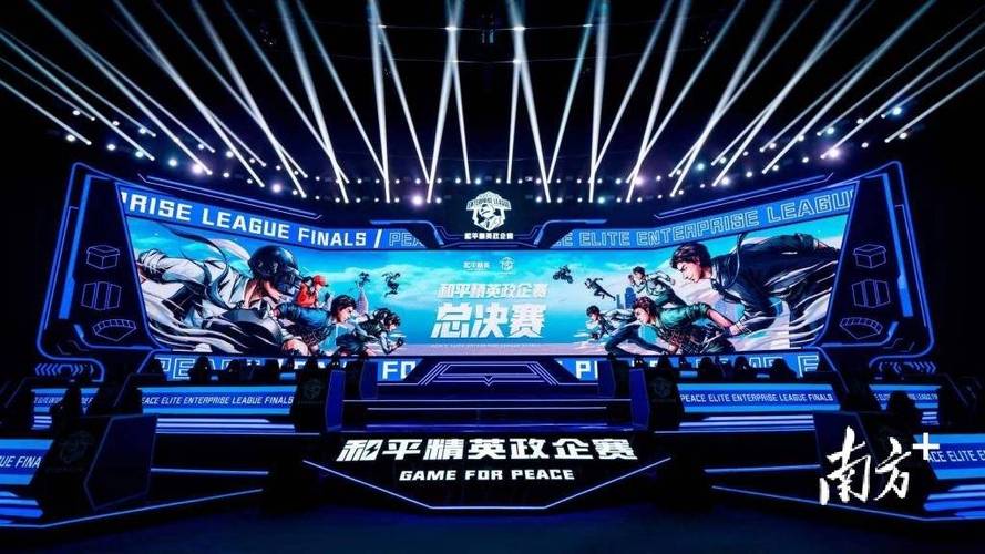 和平精英辅助软件的技术原理与实现方法