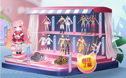 和平精英外挂《狩猎者》直装史诗级更新独家写法稳定连打奔放零售必备产品