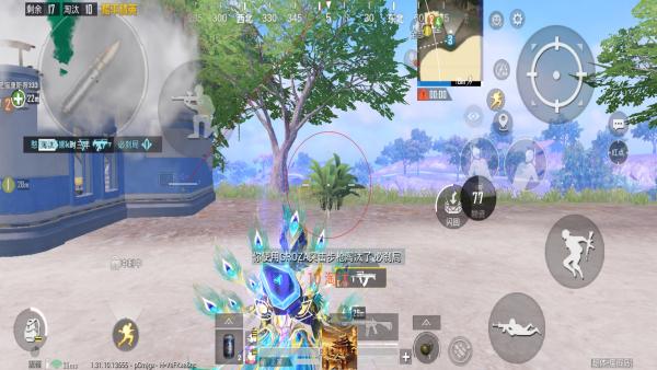 和平精英引擎直装【鹤童】发布：稳定无卡顿，观透与自瞄功能一应俱全