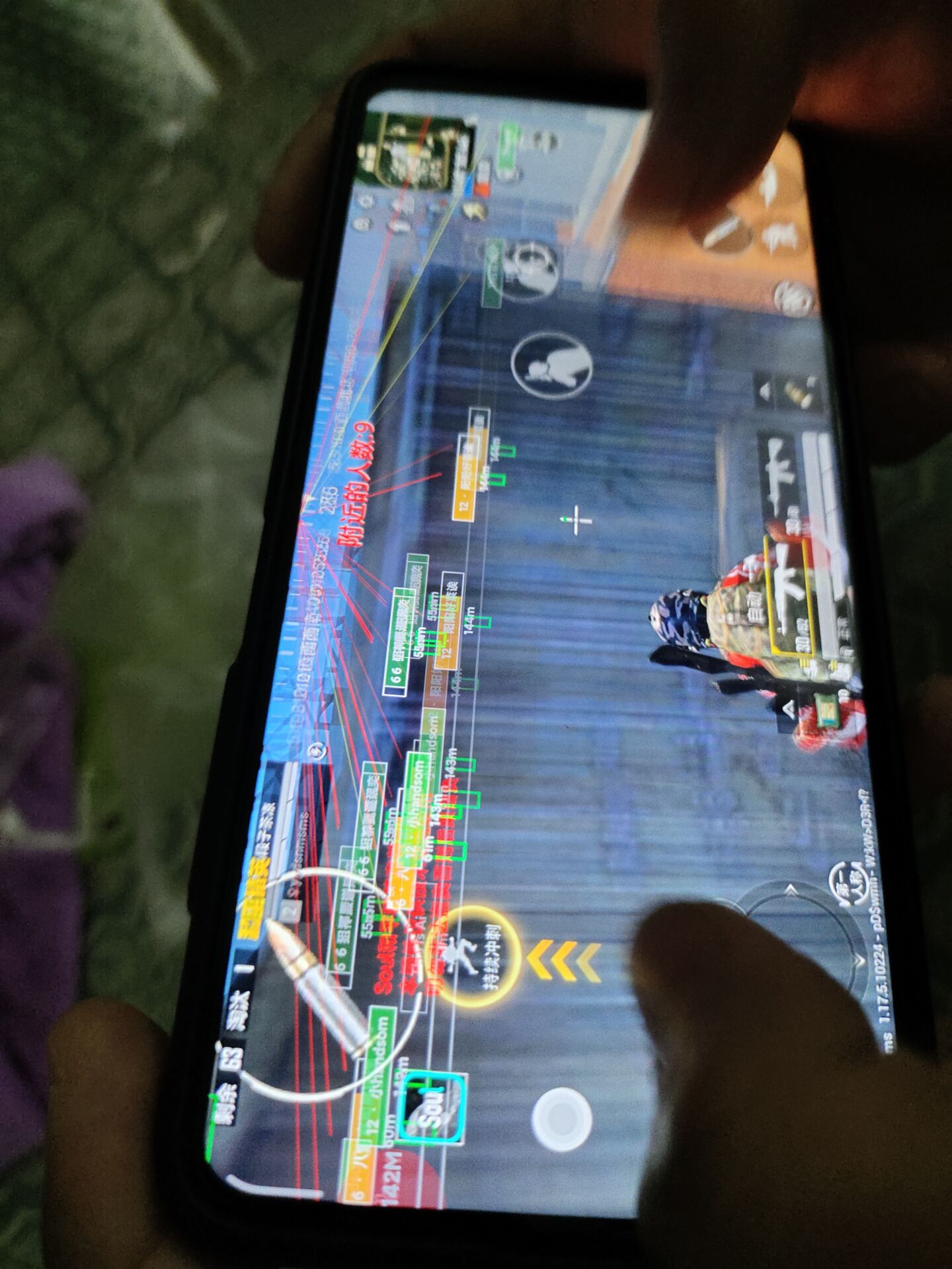 和平精英辅助【波塞冬变态版】腾讯模拟器专用辅助科技